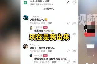 萨顿：拜仁陷入挣扎，凯恩现在应该在嫉妒热刺了