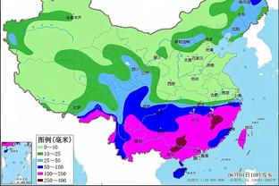 雷电竞官方入口截图2