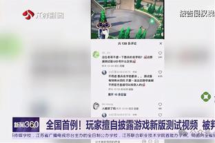 赢球说话就是硬气！滕哈赫：英力士想和我合作，我也想和他们合作